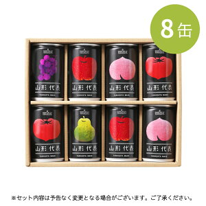 [8] ʏ`100W[X R`\ 8{Zbg W[X ݕ Mtg lΉ hN Y t[cW[X ʃW[X hN ݕ  Tu