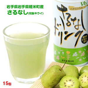 [15]ȂhN 190g×15{Zbg 茧yĒYxr[LECgp I ʃW[X xr[LEC 