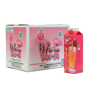 Xg[gʏ`100% 񂲃W[X 1,000ml [6{/8{/12{] ˒ g S X pbN J[g