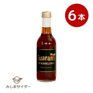 [6{]KiXp[NO 250ml×6{  XˎsYn ːX① ݂܃TC_[ guarana O̗N r nTC_[ Ki̎ l̒Y_ ECXL[ Ē 