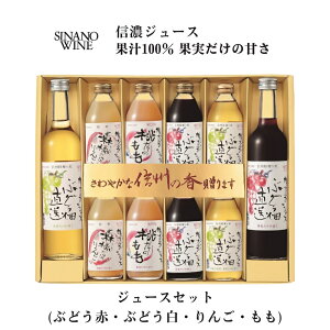 Ƃ̃W[X [Mtg] Ԃǂ ԁE 500ml×2{(e1{) Ԃǂ ԁEEь炾̂񂲁Ê 250ml×8{(e2{) l MZC  K MB Y Xg[