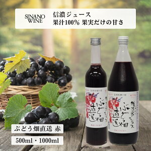 Ƃ̃W[X Ԃǂ  (RR[h) 500mlE1000ml [1{E2{E4{E6{] MZC  K MB Y ԂǂW[X Xg[gW[X ʏ`100% 퉷 