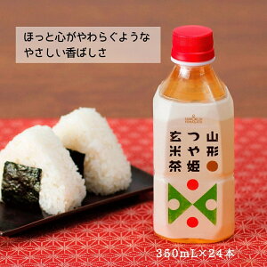 R`PĒ 350ml×24{ [1P[XE2P[X]  R`Hi  Ē ybg{g  P Ђ߂܂(155)