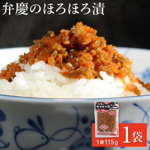 ٌĉقق 115g [1] sq{X  Е hq Ђ 傤 ݖ  nO т̂ (55)