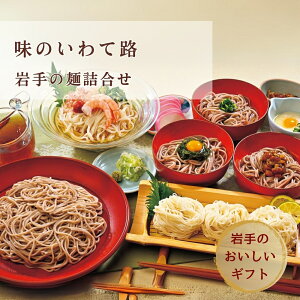 ̂ĘHTA-30 (񂱂 300g×1 암 200g×4 ߂ 200g×2 ǂ 200g×2 ߂ 30g×12) 퉷   ˗  ˓cv 茧YMtg