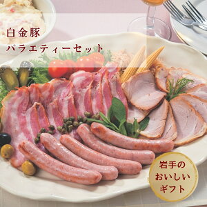 ؃oGeBZbg (؃`[V[ 300gE؃x[RXCX 200gE؃EBi[ 150g) Ⓚ  ؓ \[Z[W k Yn 茧 Ԋs 茧YMtg