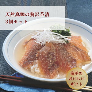 VR^ґ򒃒3Zbg ( ̂܂Ђ 80g×3pbNE` 30g×3pbN ) Ⓚ ΎRY  ƒ 茧YMtg