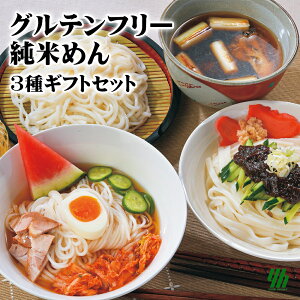 Oet[ Ă߂ MtgZbg [10H] ( Ⴖ) 퉷 茧YMtg