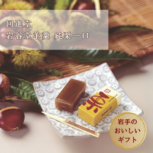 Jr I  (18) Gߌ 퉷 aَq aI 悤 k Yn  Bs i 茧YMtg