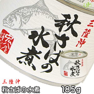 Y O H΂̐ 185g×1 G(146)