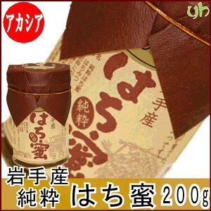 (317)茧yĎY@IAJVA@200g×1{  Y