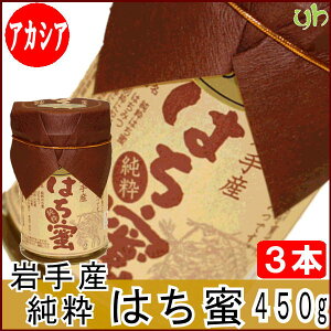 (317)[3{] 茧yĎY@IAJVA@450g×3{  Y