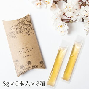 Y I t̉ԃXeBbNnj[ 8g×5P [1/3] 茧 M  ݂͂ n`~c   ^ g ~ H {I (392)