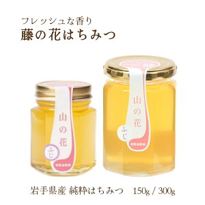 (392)Y 茧 M I R̉ ӂ [150gE300g] ̉ n`~c Yn  a {I 