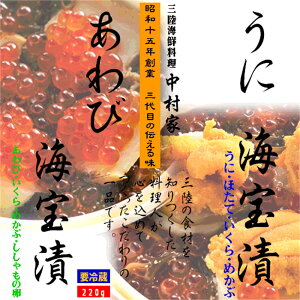  ъC(220g)EɊC(220g) A\[gZbg@茧΂YnI Ⓚ Mtg v[g  j  k O CN C̍K   Hה 