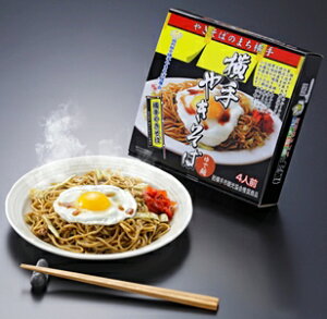 ₫ 4lO [1 / 2] OYX nO  (184)