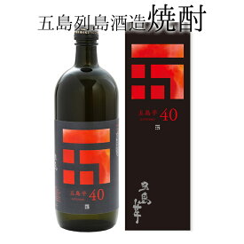 【全品P2倍★マラソン限定】(270)五島列島酒造 焼酎 五島芋40℃ 720ml×1本 箱入り 送料無料 芋焼酎