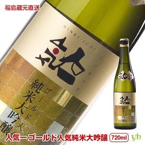 lC S[hlC đihj720ml×1{ lC {  璼  (313)