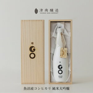  (GO) GRANDCLASS RVqJEdition đ 720ml×1{ V { Ó