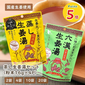 yP5{ubNtCf[zI ZI A\[gZbg 16g×4P [ 2܁E4܁E10܁E20 ] Y Y  I WW[eB[ VEKI[ VEK y n