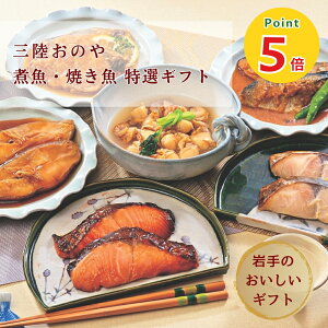 yP5{ubNtCf[zÔ IMtgZbg (OT[H 55gET 55gEJCI 90gEz^e 70gEnToX 90gEůÐ|񂩂 80g)×e2