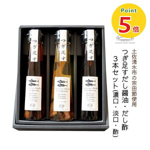 yP5{ubNtCf[zm̊ ݖE|Mtg 3{Zbg(ZEWE|) ml\s璼 ܂ƕS΂ς @c y  蕨 