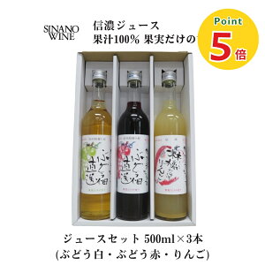 yP5{ubNtCf[zƂ̃W[X [Mtg] Ԃǂ ԁEԂǂ Eь炾̂ 500ml×3{ (e1{) l MZC  K MB Y Xg[gW[