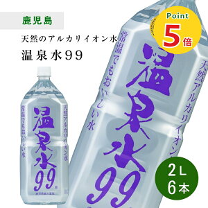 yP5{ubNtCf[z[6{] 99@2L×6{×1P[X (12L) GXI[V[  AJCI ~lEH[^[ VJ TtF[g    z