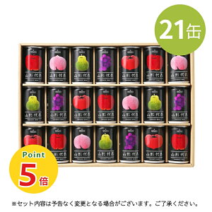 yP5{}\z[21] ʏ`100W[X R`\ 21{Zbg W[X Mtg Yn R`Hi Tu lΉ t[c ʃW[X hN ݕ  Ε