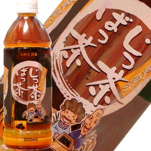 (9999) [48{] 򓴂̂΂ 500ml×24{×2P[X G  YƊJ 茧蒼 ܂܂I
