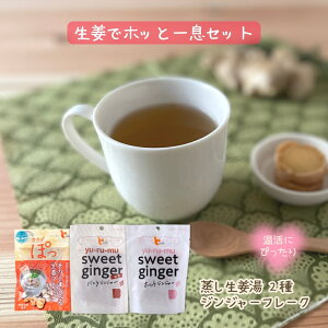 IŃzbƈꑧZbg (I zbgWW[ 16g×5PAgojWW[ 16g×5PAIt[N J_ۂ 30g) I WW[t[N VEKI[  CgNHi 