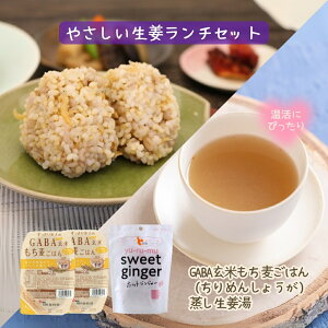 ₳I`Zbg (lGABAĂ͂ [߂񐶛I] 150g×2AI zbgWW[ 16g×5p)  CgNHi (55)