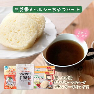 IwV[Zbg (I gojWW[ 16g×5PAIt[N J_ۂ 30gAOet[ P[L~bNX v[ 80g×2)  CgNHi (55)