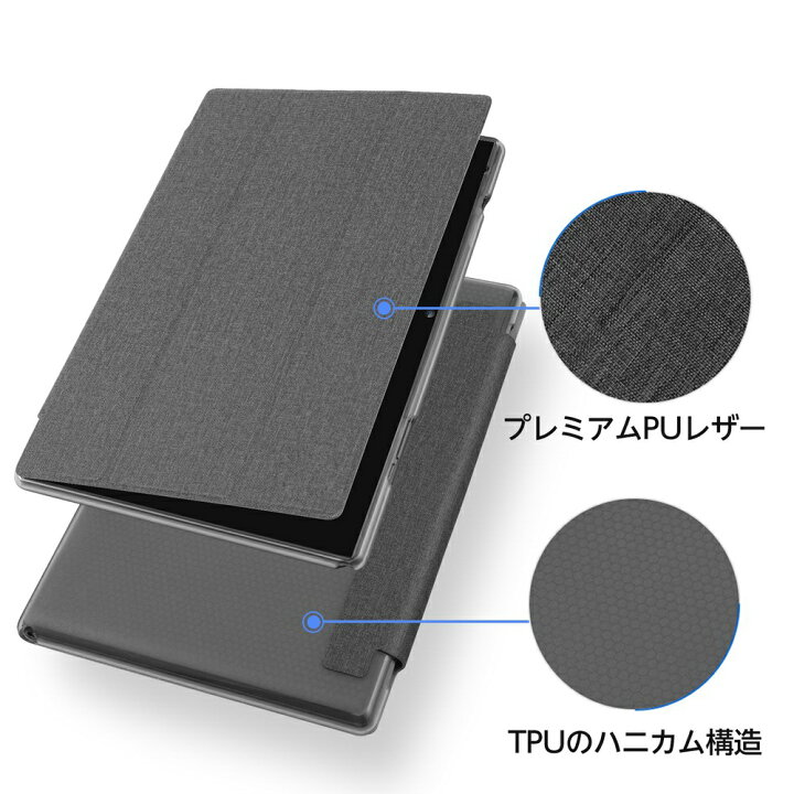楽天市場】【あす楽対応】JOYSURF JS10 専用保護ケース 10.1インチ 