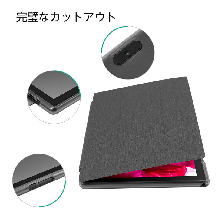 楽天市場】【あす楽対応】JOYSURF JS10 専用保護ケース 10.1インチ 