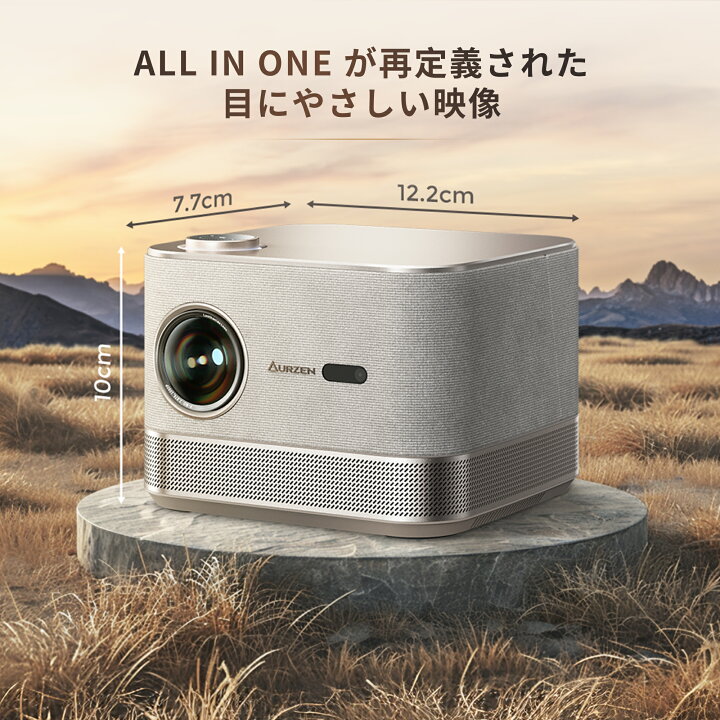 楽天市場】【18日迄ポイント20倍！！】プロジェクター 家庭用 【DoIby  