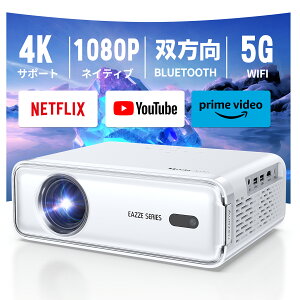 vWFN^[ ƒp ^ V 1080P tHD4KΉ YouTube/Prime Video/NetflixF I[gtH[JX É Xs[J[ Dolby Ή `␳ 5Gwifi oBluetooth PS5/SwitchΉ {戵