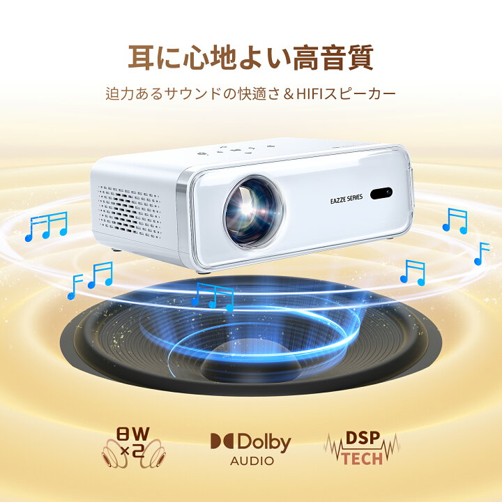 楽天市場】【2024新発売】【業界唯一公式Netflix/youtube/prime video 