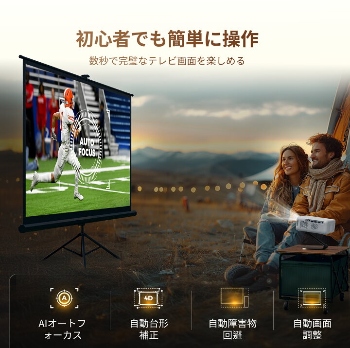 楽天市場】【2024新発売】【業界唯一公式Netflix/youtube/prime video 