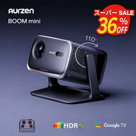 【SS限定36%値下げで31,999円！！】プロジェクター 家庭用 天井投影 1080P フルHD 4K対応 ホームプロジェ…