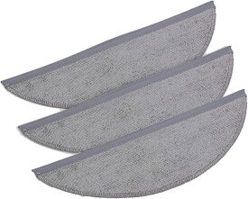 ECOZY ロボット掃除機RV-SG250B専用 水拭きモップ 3個セット 消耗品アクセサリ 掃除機用交換部品