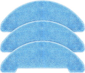 ECOZY ロボット掃除機RV-EG310B専用 水拭きモップ 3枚セット 消耗品アクセサリ 掃除機用交換部品