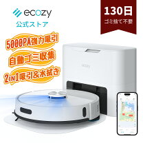 楽天市場】alexa ロボット掃除機の通販