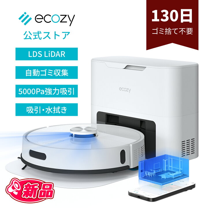 楽天市場】【29日迄激安価・20000円クーポンOFFで29999円！】【21,000 