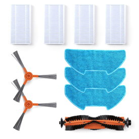 ECOZY ロボット掃除機RV-SL350B専用 消耗品アクセサリセット HEPAフィルター サイドブラシ メインブラシ 水拭きモップ 掃除機用交換部品