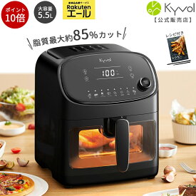 楽天市場 エアフライヤーの通販