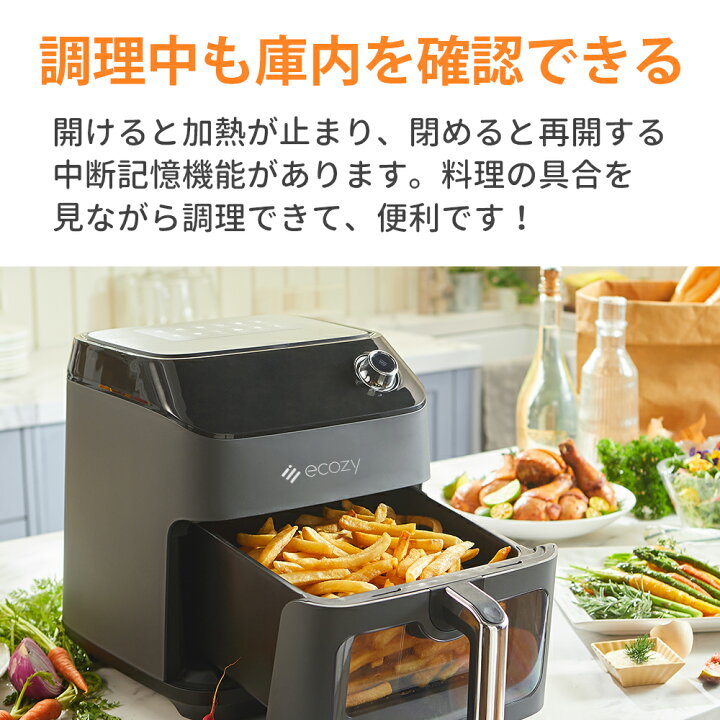 楽天市場】【1/24から55％OFFで8999円！！】透明窓 中断記憶機能 2年