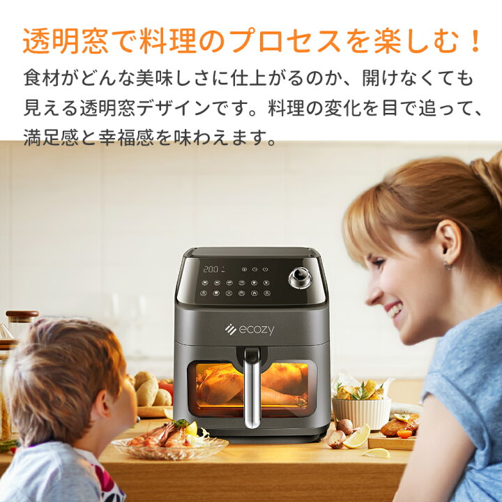 楽天市場】【4/4から4000円OFF！！】透明窓 中断記憶機能 2年保証 ノン 