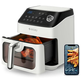 【期間限定・値下げで6999円！！】ノンフライヤー 4.3L大容量 家庭用 レシピ108種 プリセット12種 食洗機OK 卓上 油なし ダイエット ノンオイル 電気フライヤー エアフライヤー 送料無料 ギフト プレゼント最大2年保証 ホワイト 明窓 Ecozy