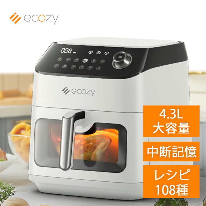 楽天市場】透明窓 中断記憶機能 Ecozy ノンフライヤー 4.3L大容量 家庭